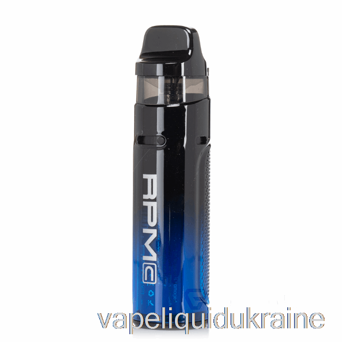 Vape Ukraine SMOK RPM C 50W Pod Kit Transparent Blue